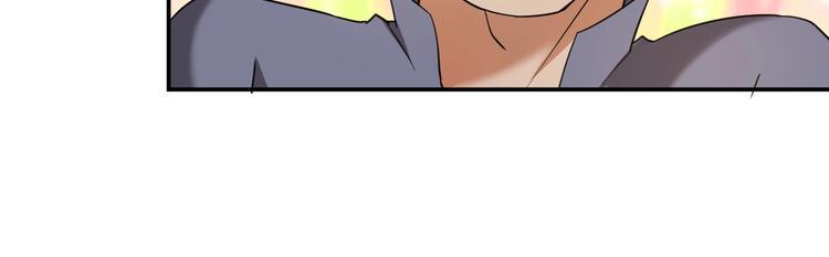 第6话 英雄救美！79