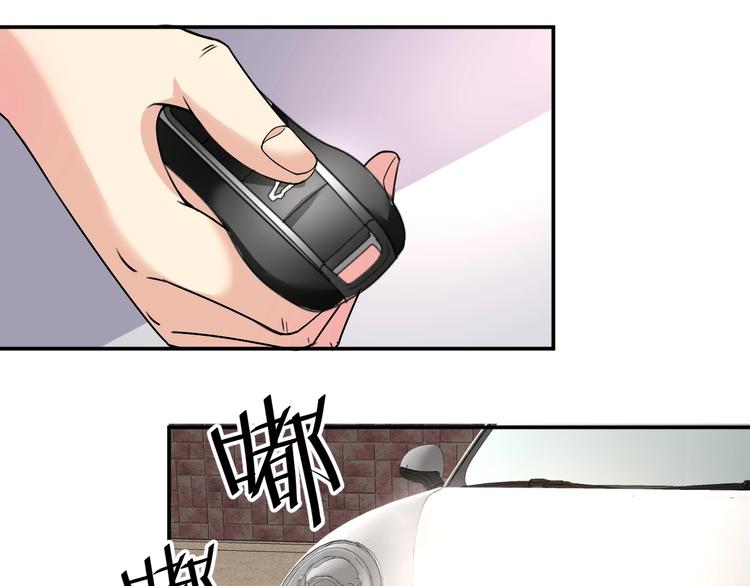 第3话 姐姐你看这山菇怎么样128