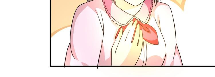 第4话 逮虾户!22