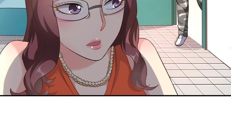 第3话 姐姐你看这山菇怎么样56