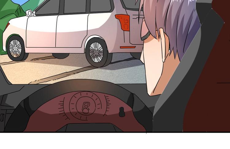 第4话 逮虾户!132