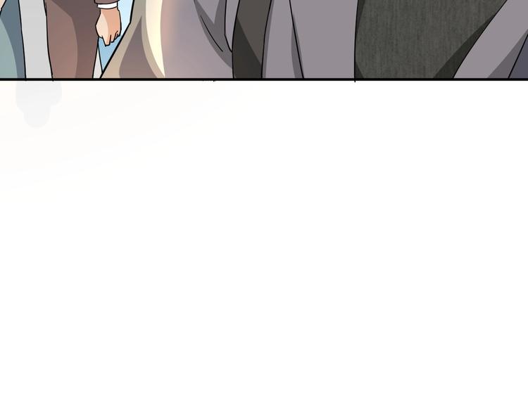 第4话 逮虾户!29