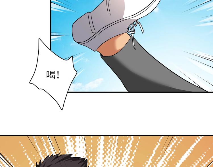 第3话 姐姐你看这山菇怎么样10