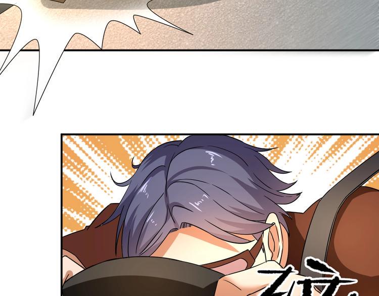第4话 逮虾户!128
