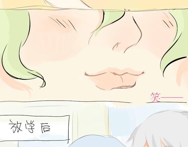 第7话 除妖司19