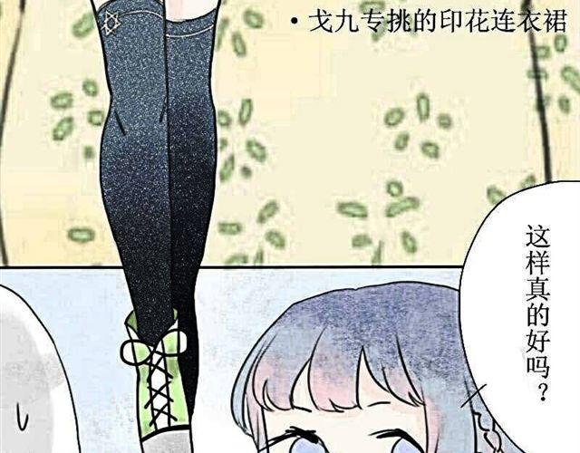 第5话 上学16