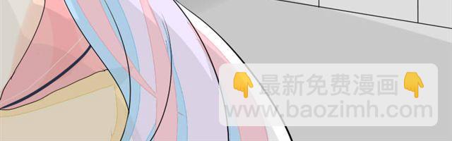 第1话 逼婚6