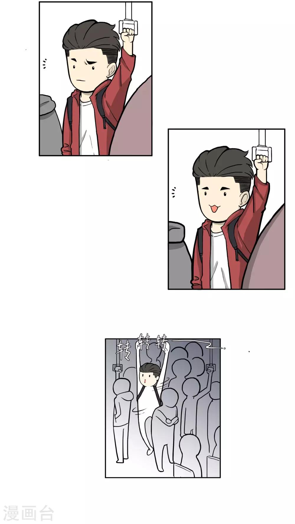 第4话2
