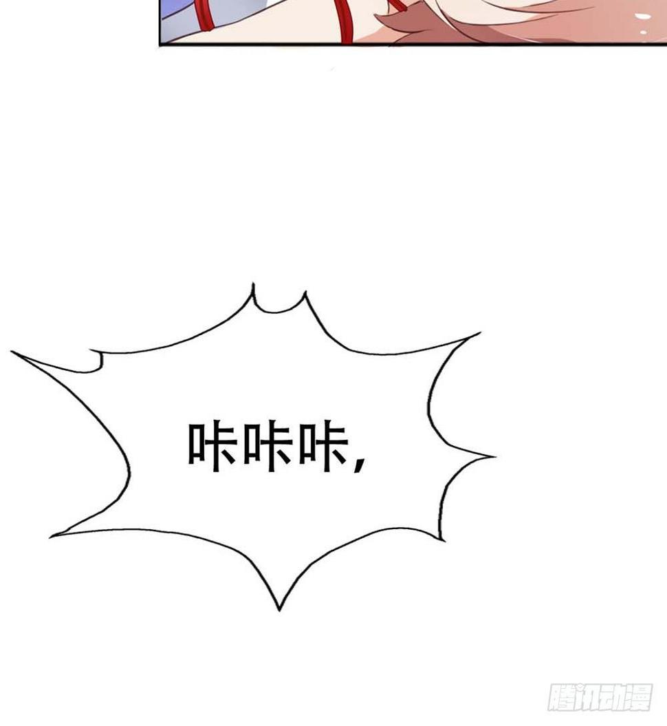 假戏真做？12