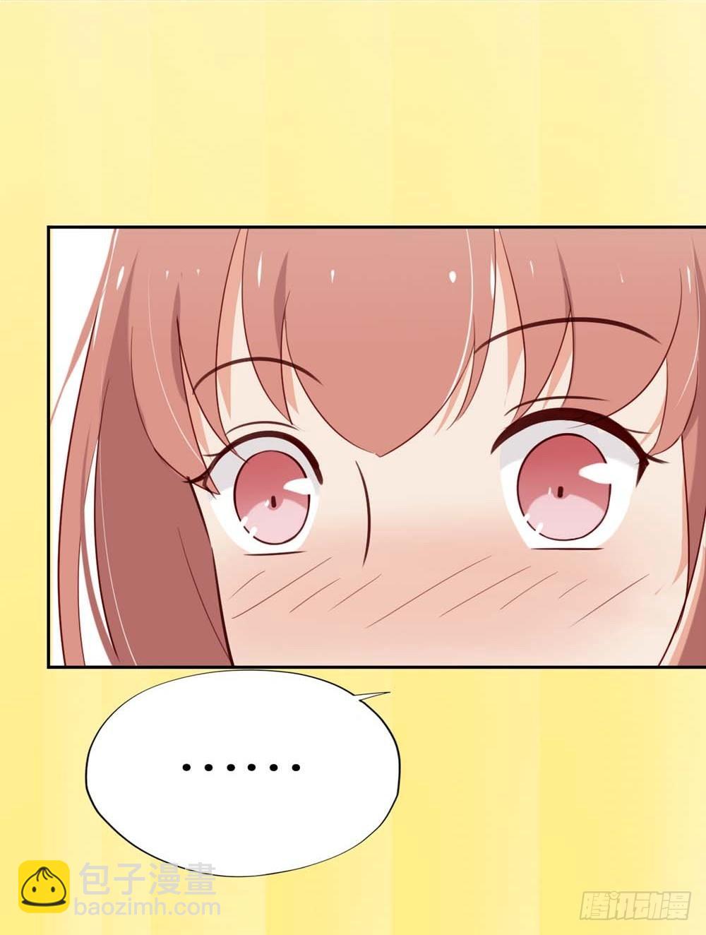 啊...初吻没了37