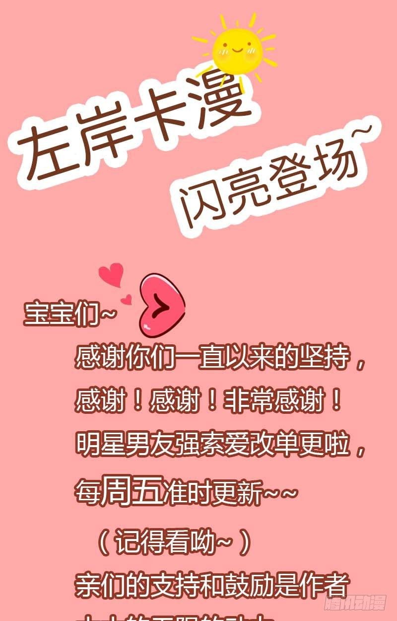 通知0