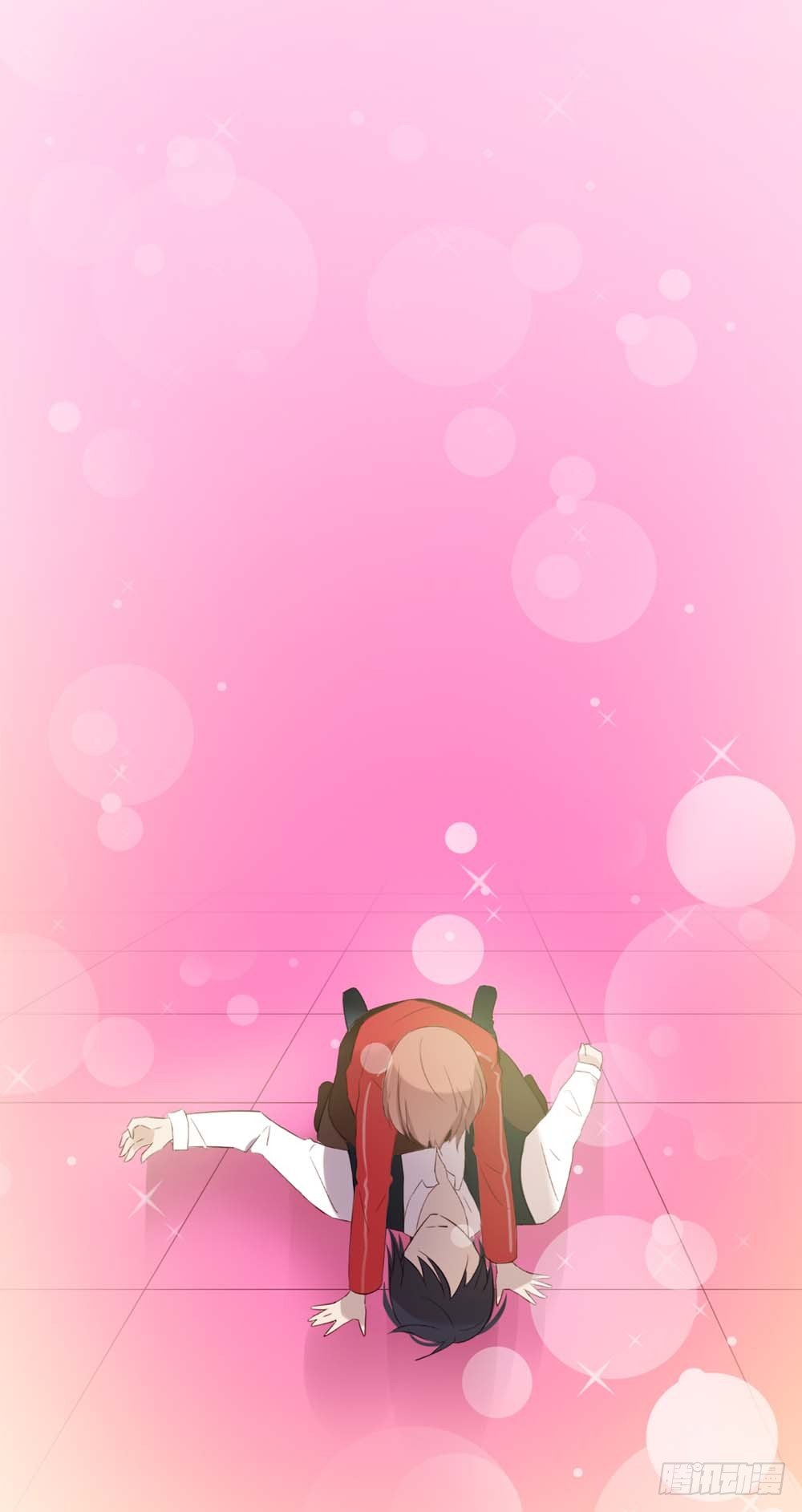 啊...初吻没了33