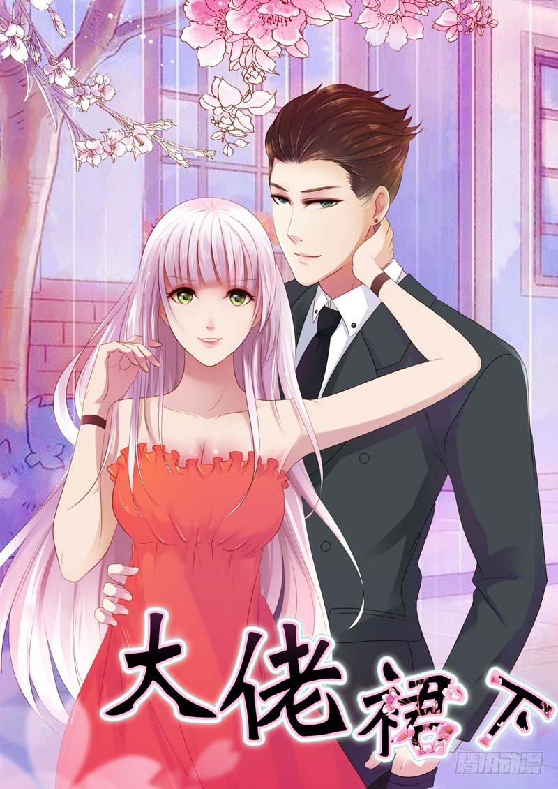 福利4