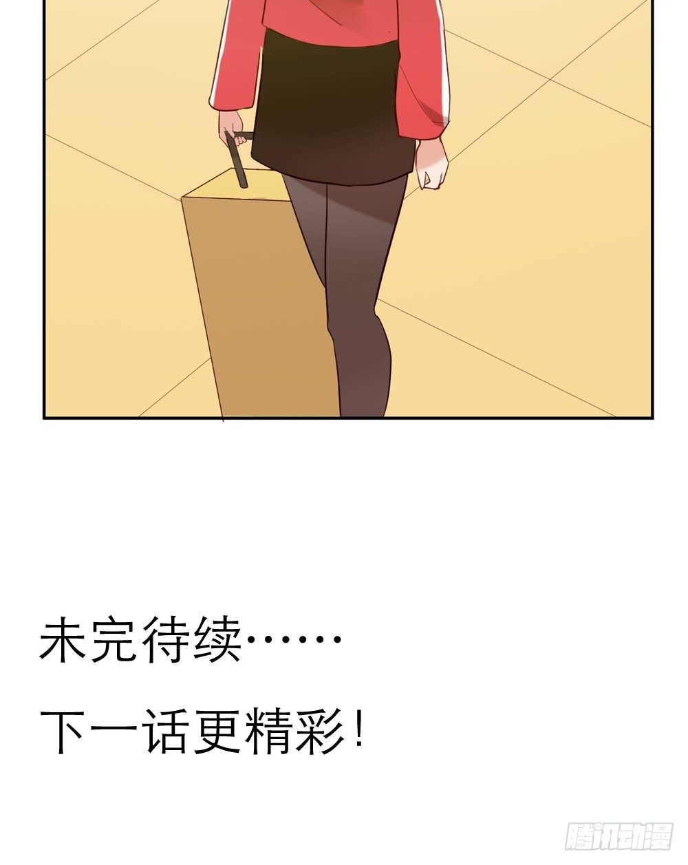 啊...初吻没了59