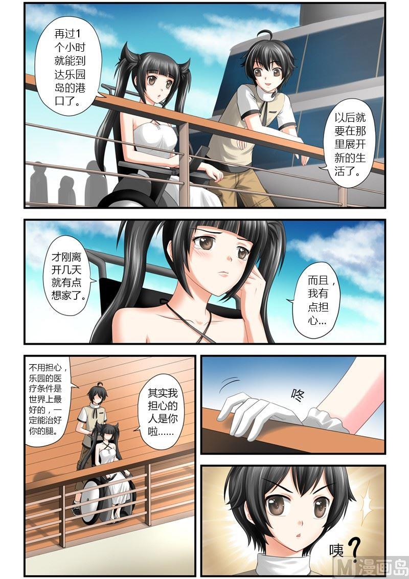 第1话（1）15