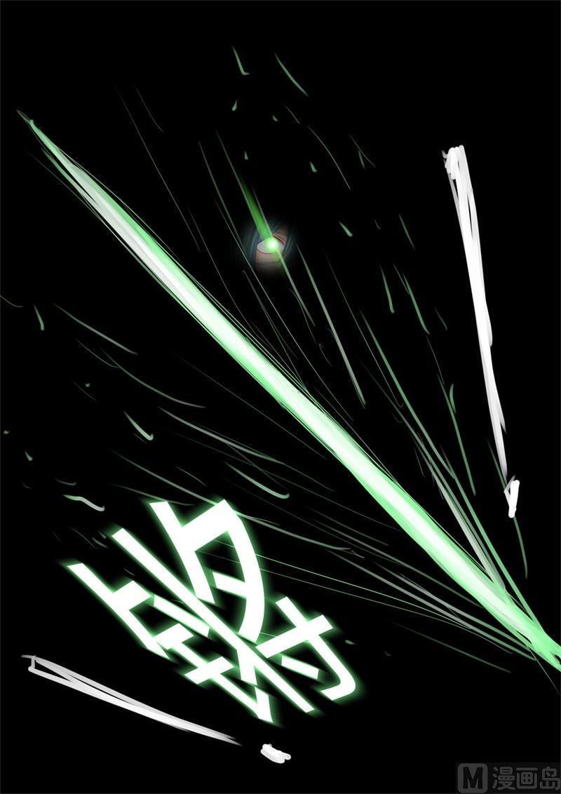 第0话（1）27