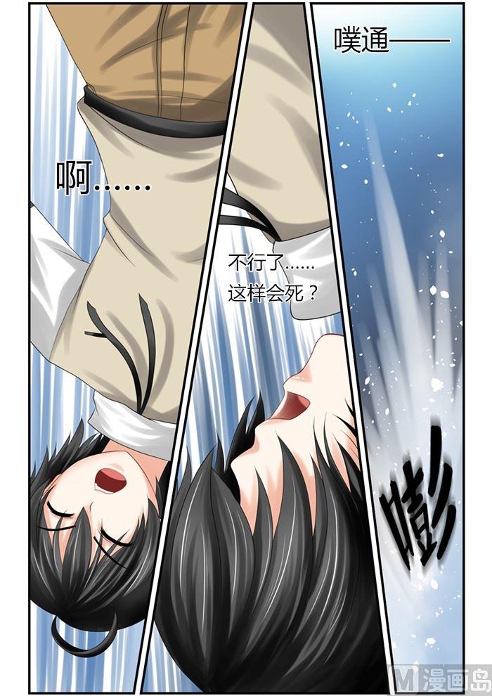 第1话（1）0