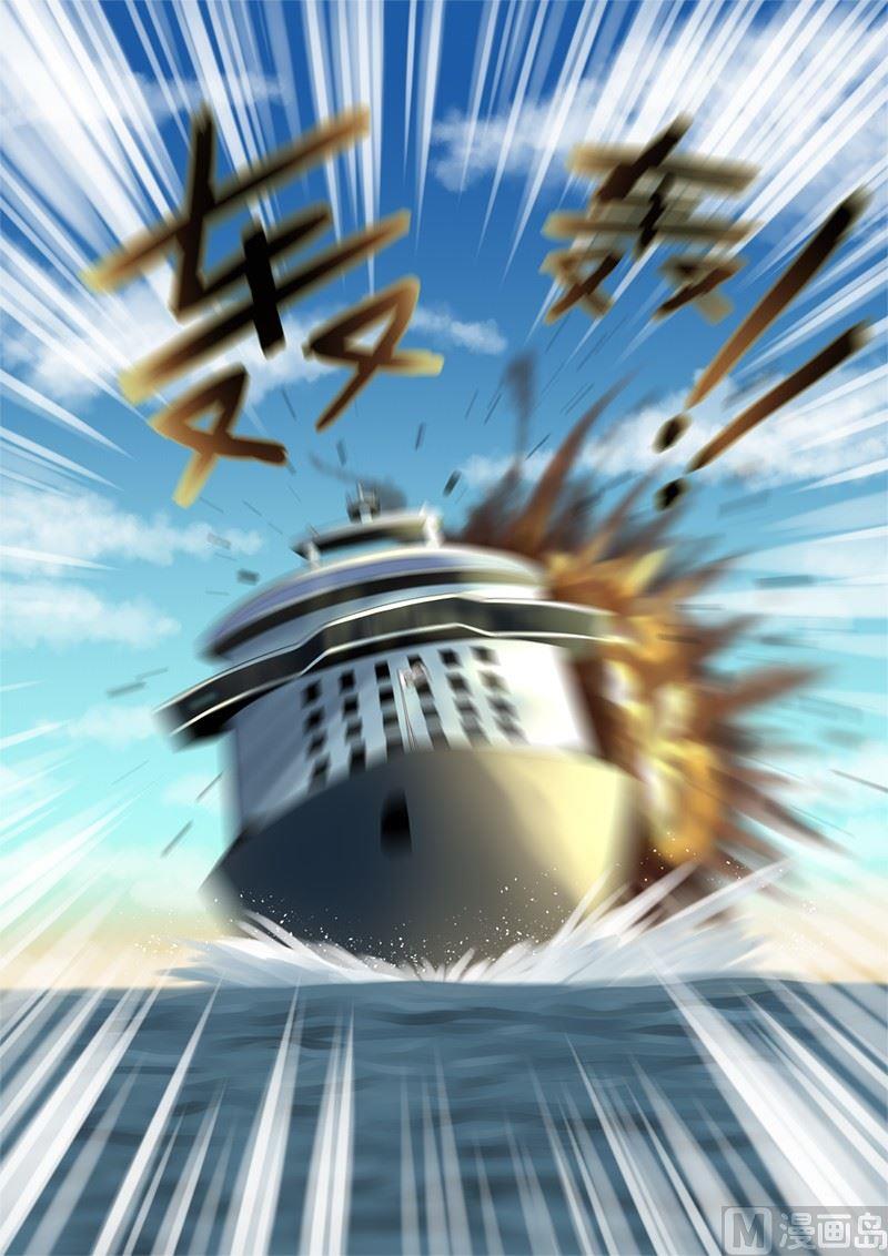 第1话（1）24