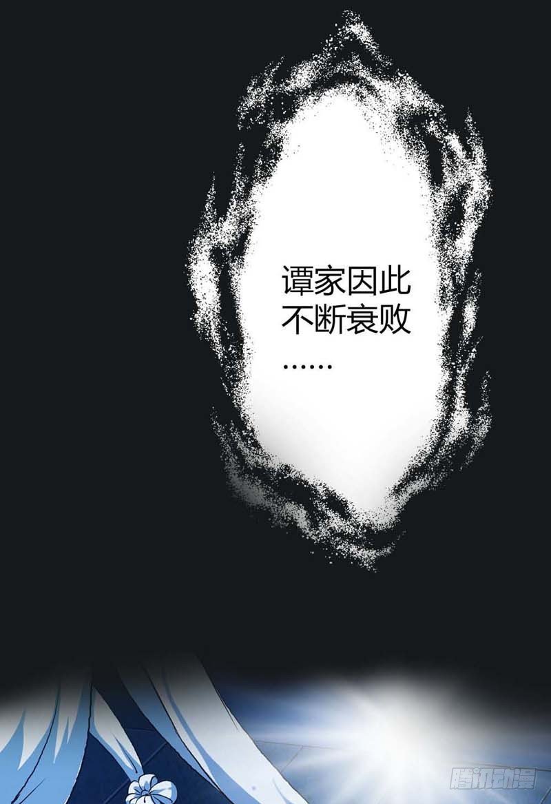 你个小贱人7
