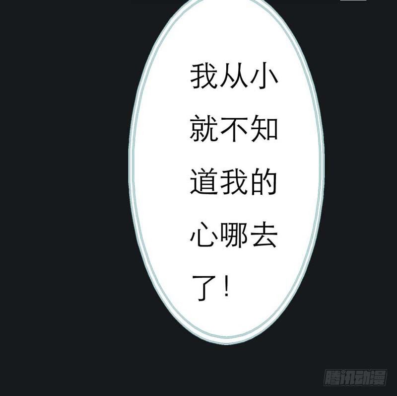 你个小贱人15