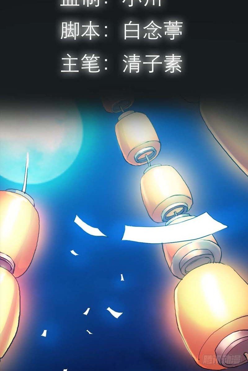 你个小贱人2