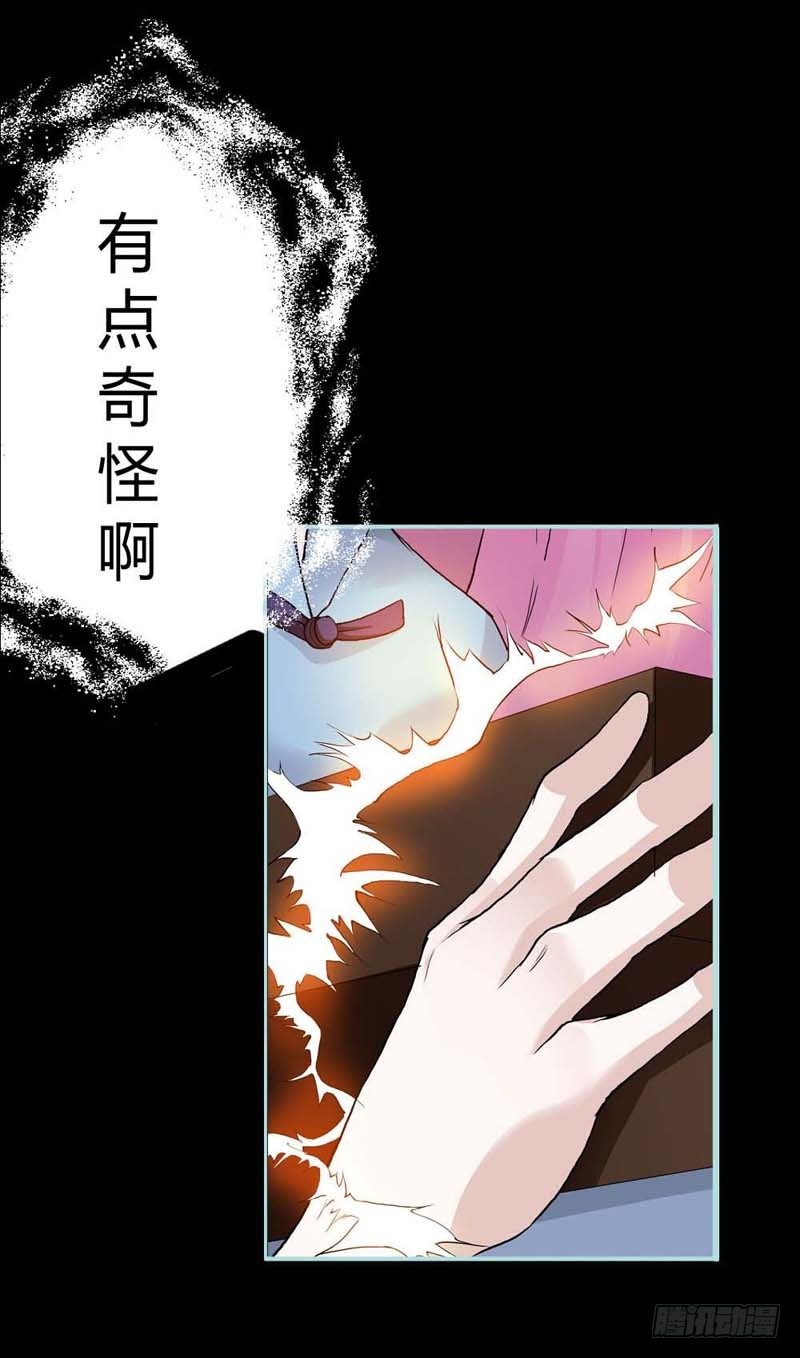 管你是人是鬼10