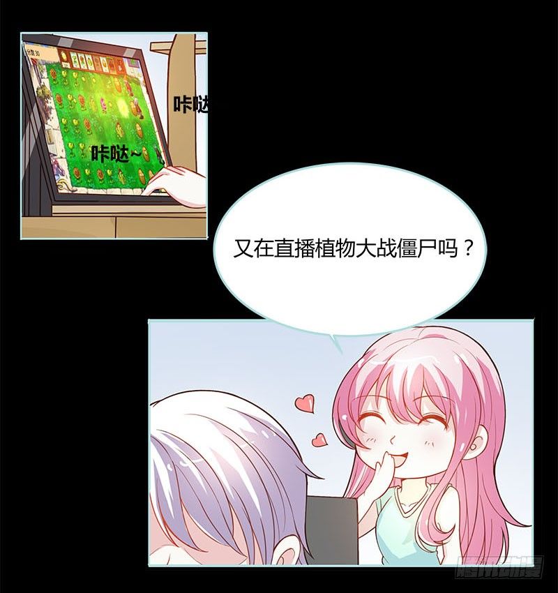 小剧场2