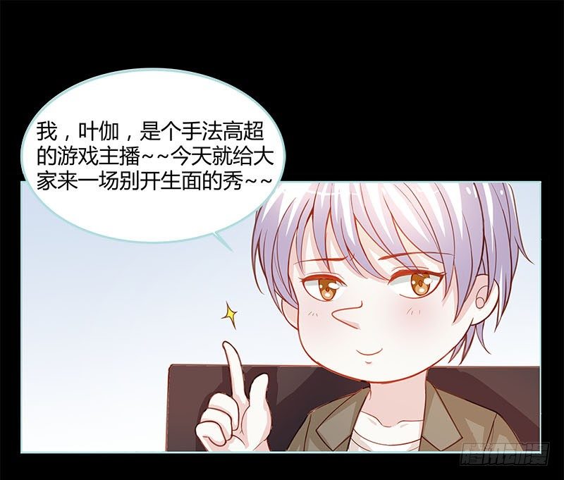小剧场1