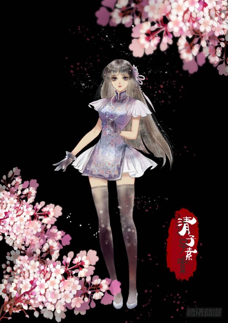 福利图0