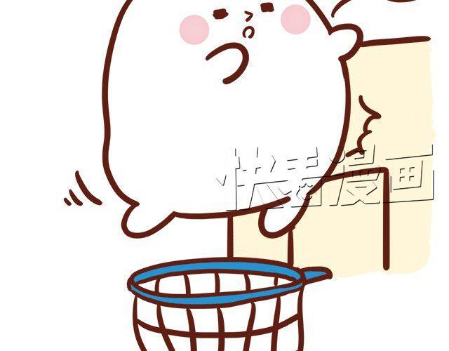 胖是一种痛12