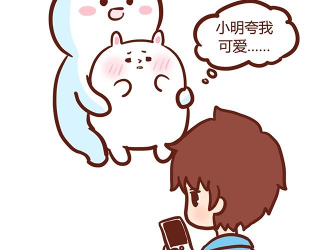 抱不起来的拉奇4