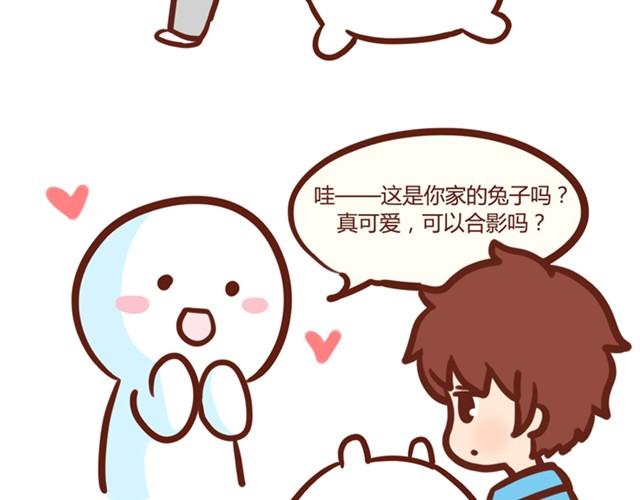 抱不起来的拉奇1