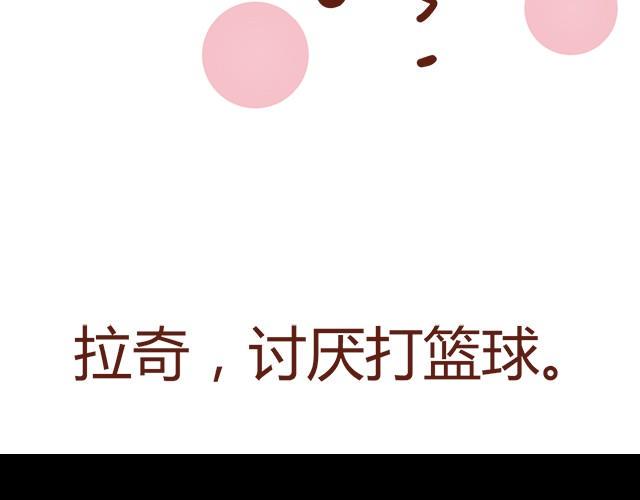 胖是一种痛16