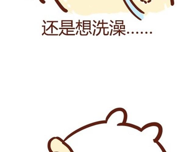 被煮掉了4