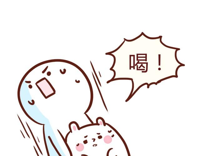 胖是一种痛39