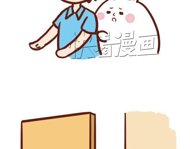 胖是一种痛21