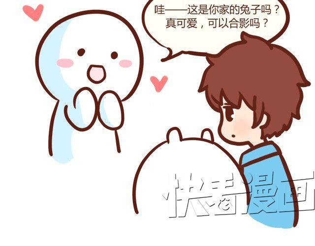 胖是一种痛32