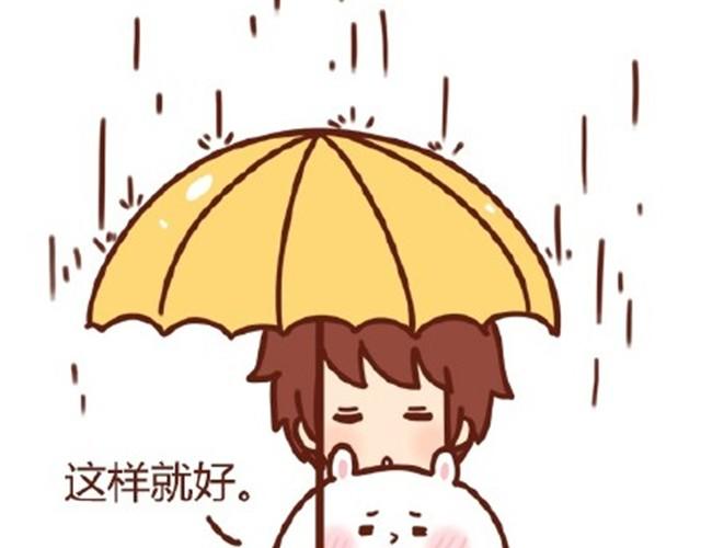 我来接你啦8