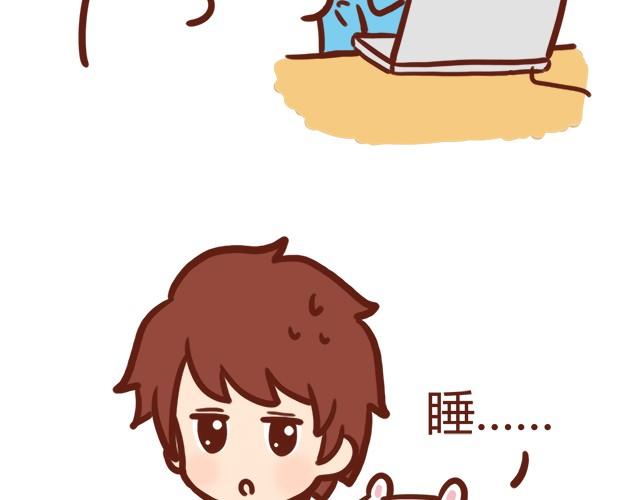 胖是一种痛20