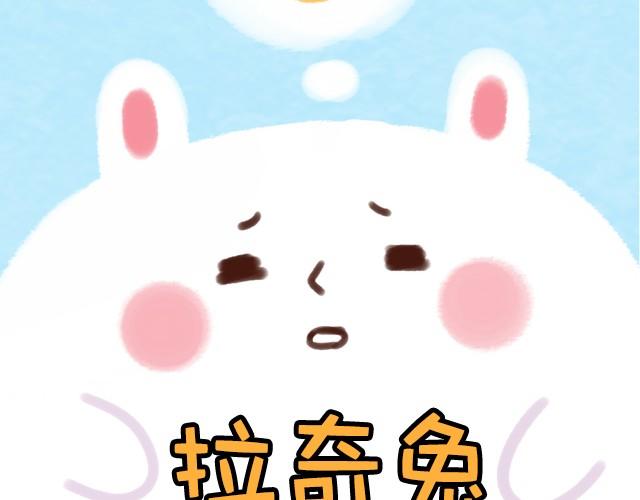 胖是一种痛29