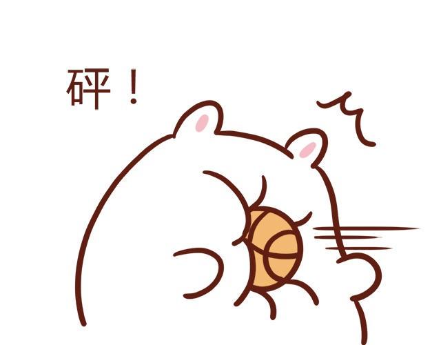 胖是一种痛6