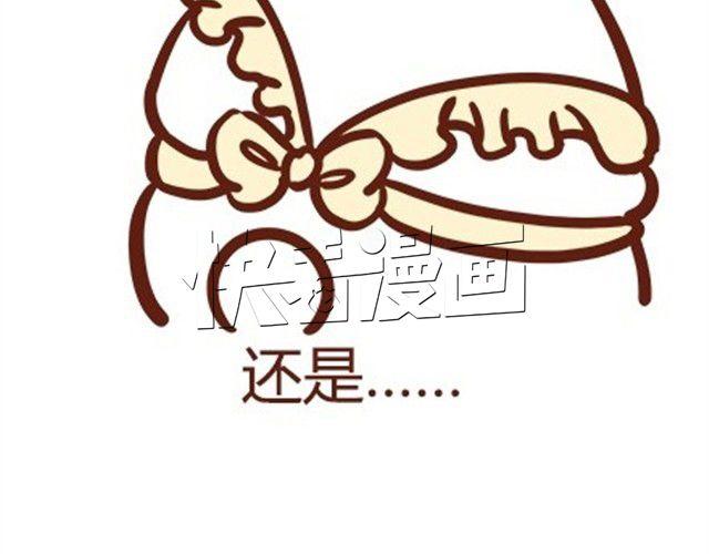 被煮掉了5