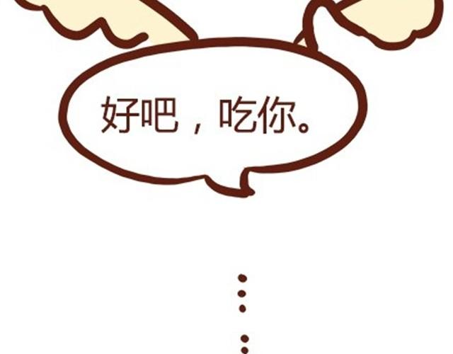 被煮掉了8