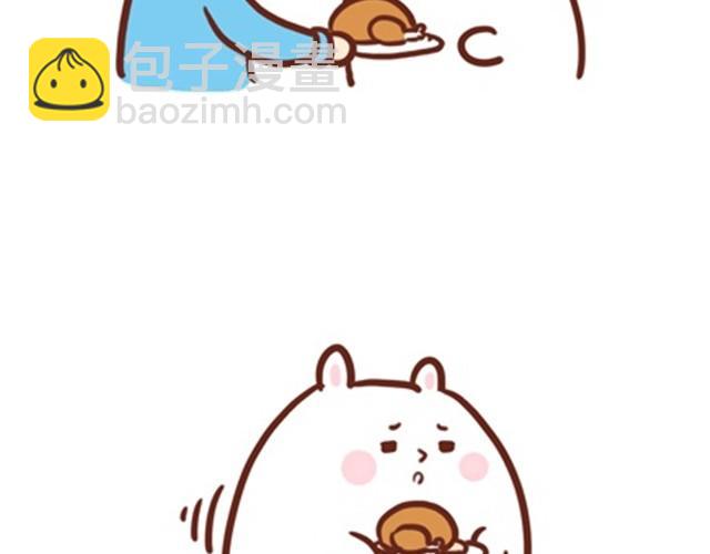 肚子饿了怎么办8