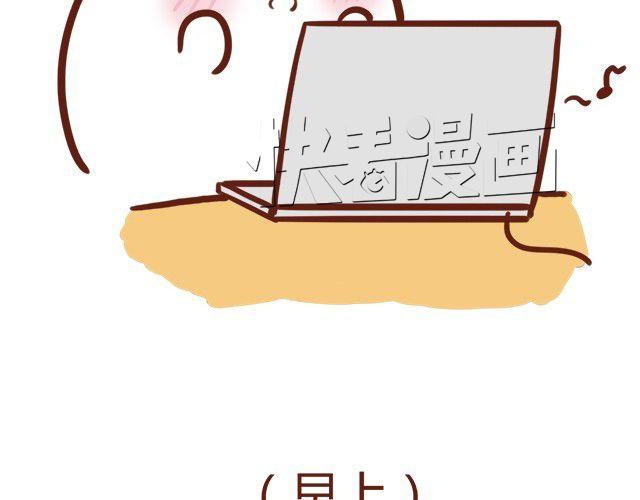 胖是一种痛26