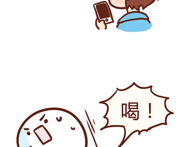 抱不起来的拉奇8