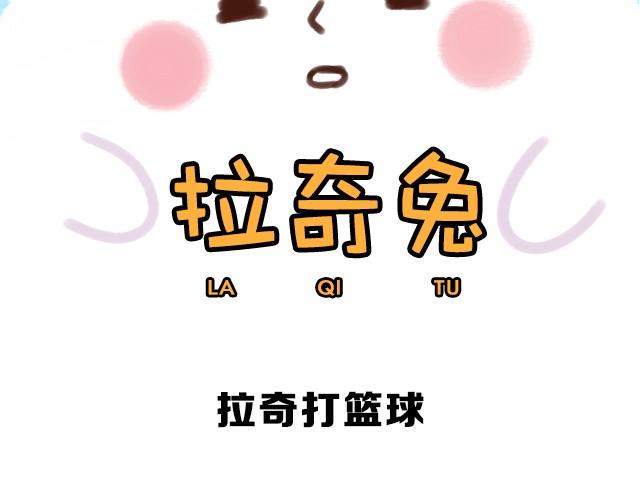 胖是一种痛1