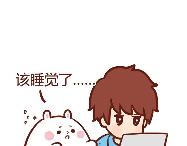 胖是一种痛19