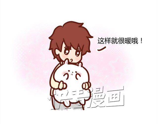 做个围巾好难6
