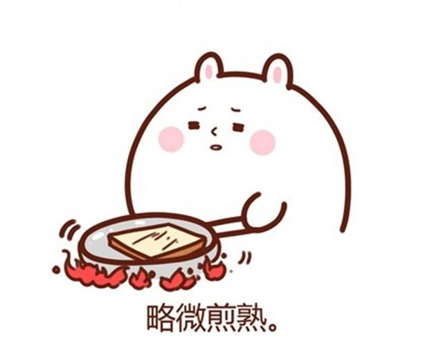 肚子饿了怎么办2